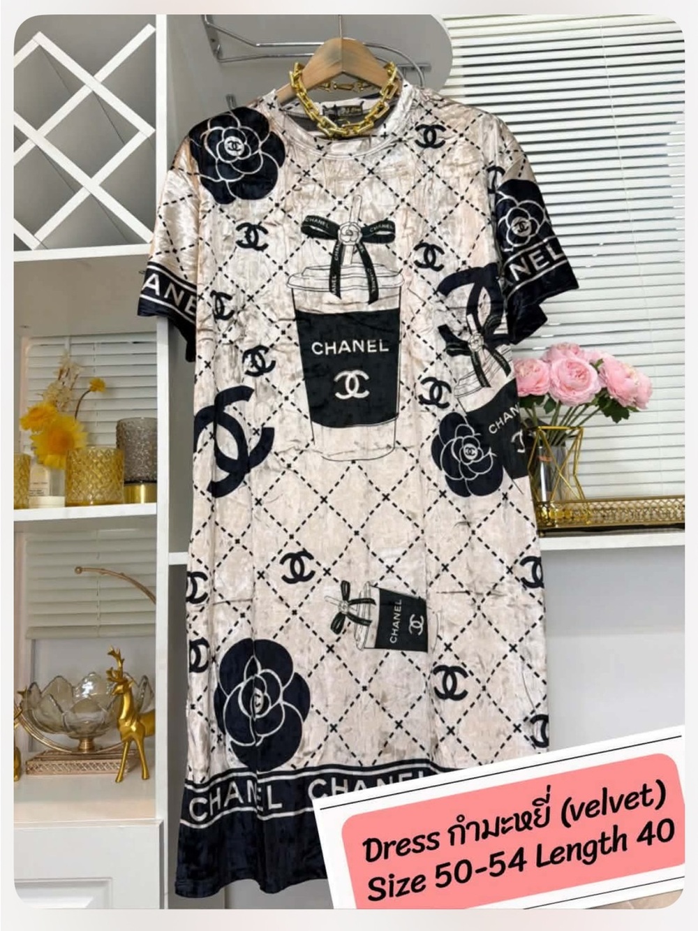 Brand New Plus Size Velour fashion Dress Subcategory Prediction
